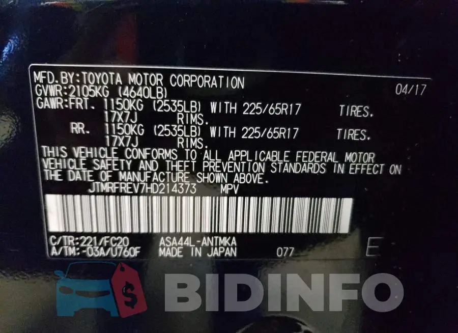 JTMRFREV7HD214373 Photo# 13