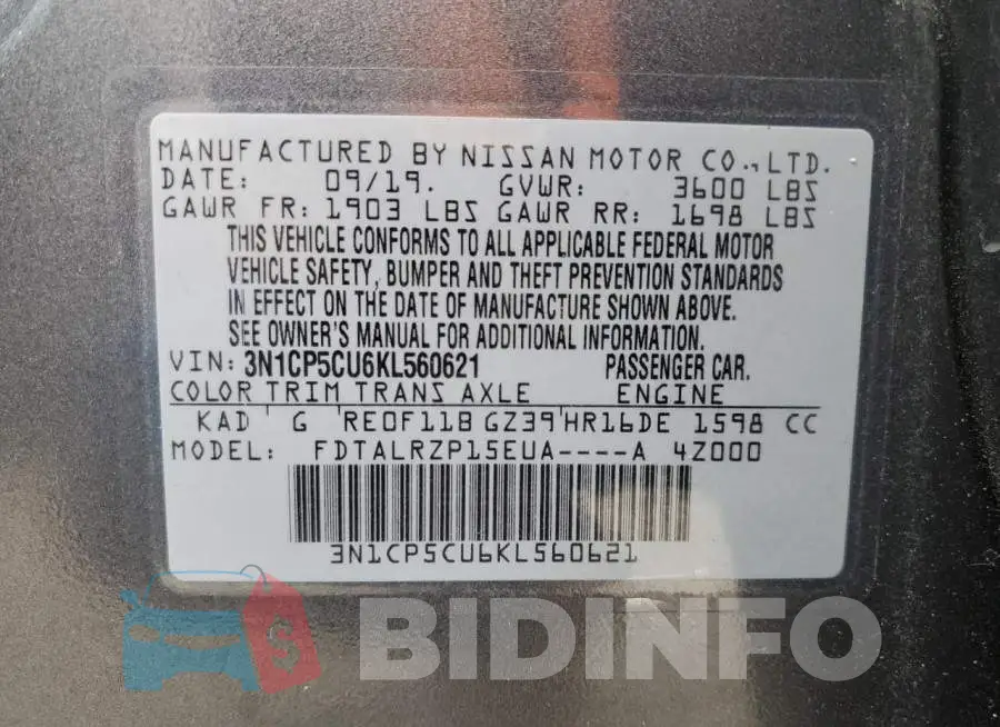 3N1CP5CU6KL560621 Photo# 12