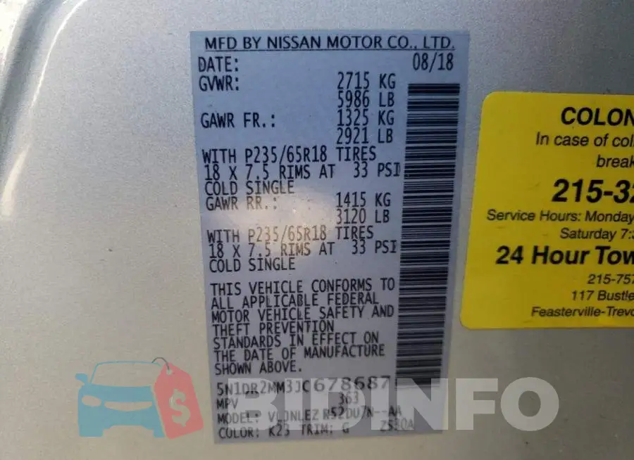 5N1DR2MM3JC678687 Photo# 13