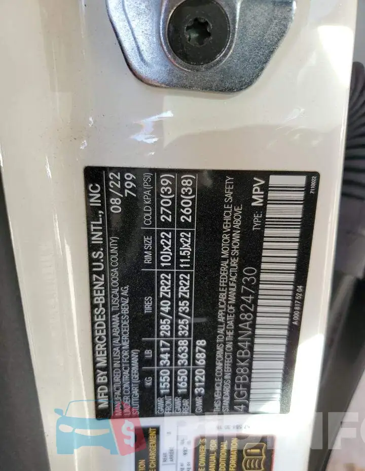 4JGFB8KB4NA824730 Photo# 14