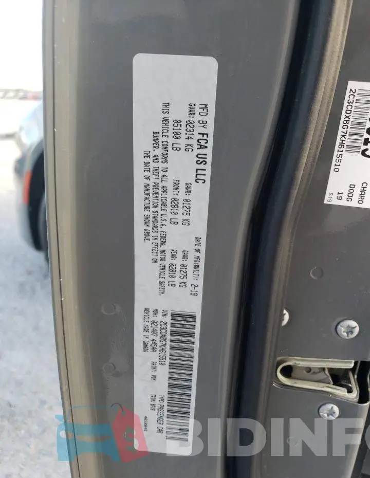 2C3CDXBG7KH615510 Photo# 12