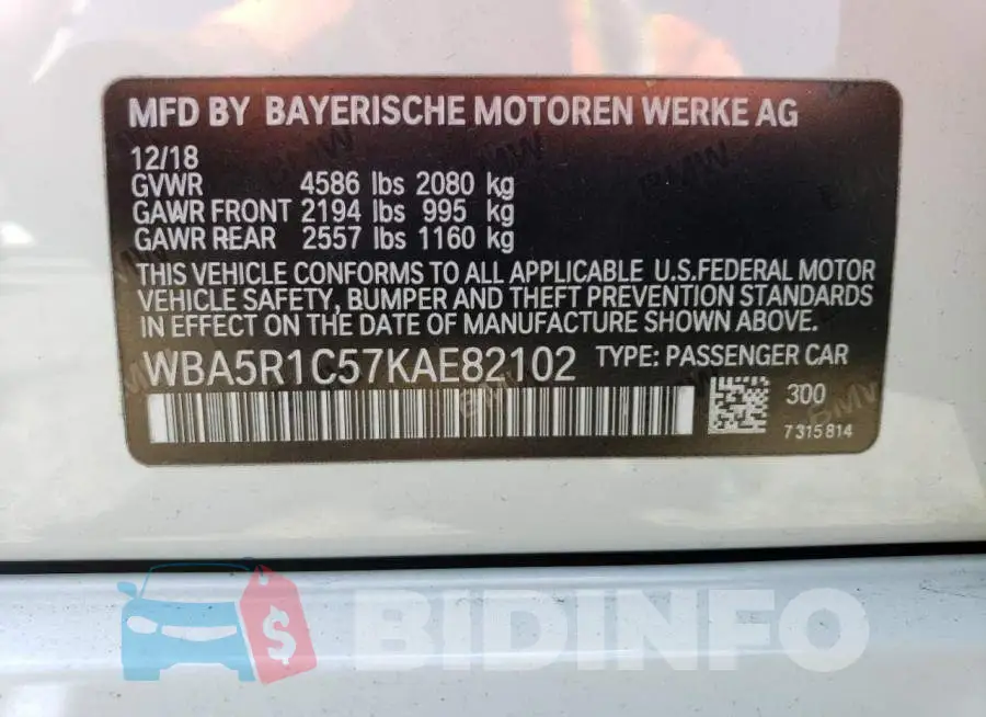 WBA5R1C57KAE82102 Photo# 13