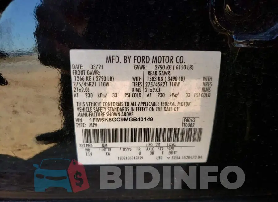 1FM5K8GC9MGB40149 Photo# 14