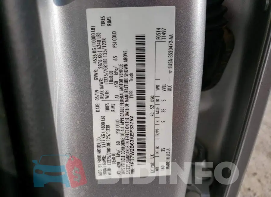 1FT7W2B63KEF33752 Photo# 12