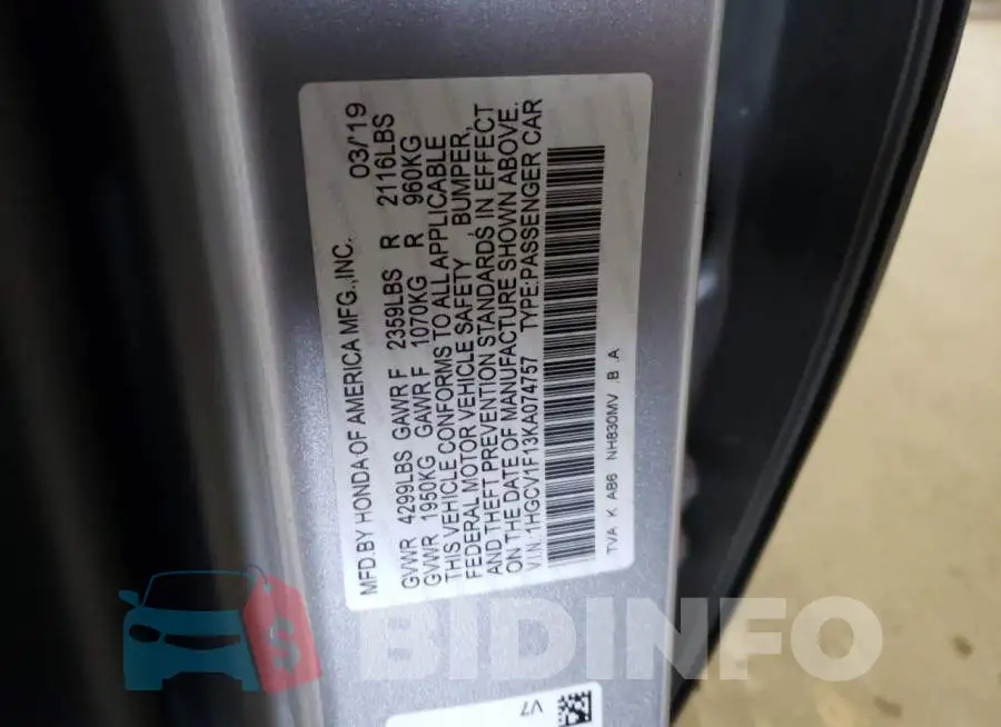 1HGCV1F13KA074757 Photo# 12