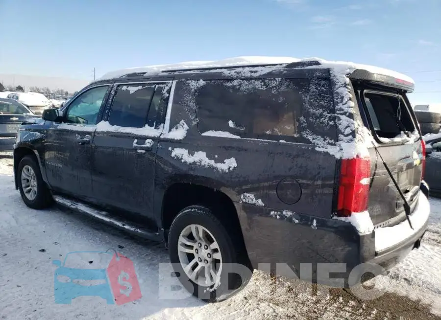 1GNSKHKC5GR283940 Photo# 2