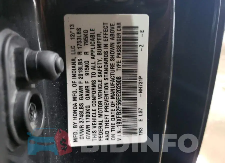 19XFB2F56EE202908 Photo# 12