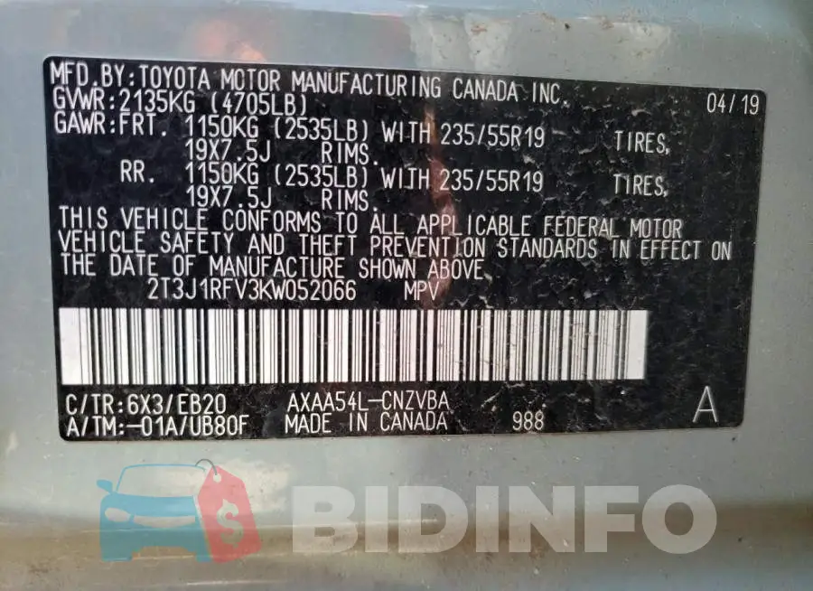 2T3J1RFV3KW052066 Photo# 13