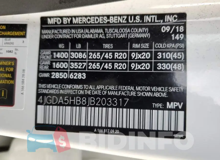 4JGDA5HB8JB203317 Photo# 13
