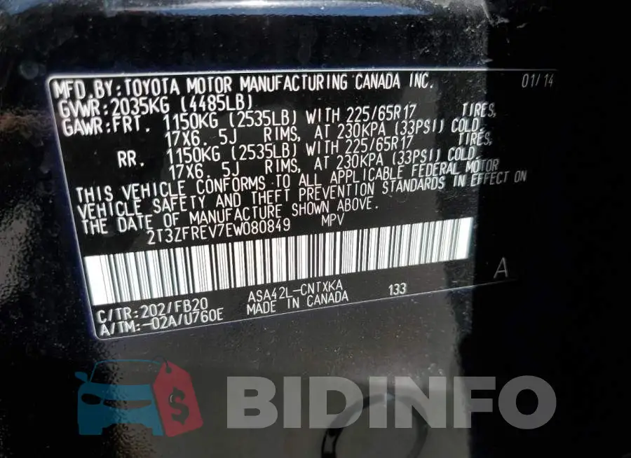 2T3ZFREV7EW080849 Photo# 12