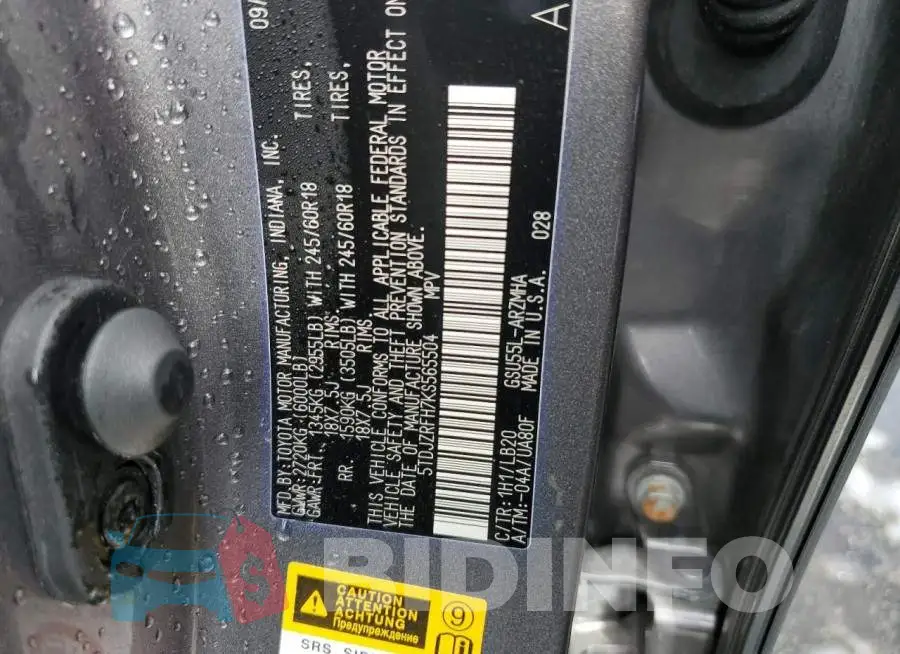 5TDJZRFH7KS565504 Photo# 12