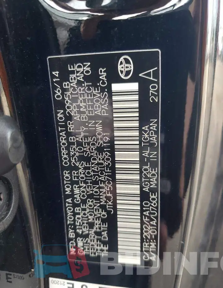 JTKJF5C71F3091191 Photo# 12