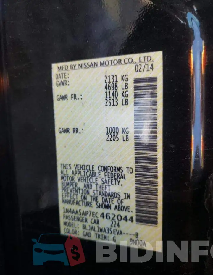 1N4AA5AP7EC462044 Photo# 12