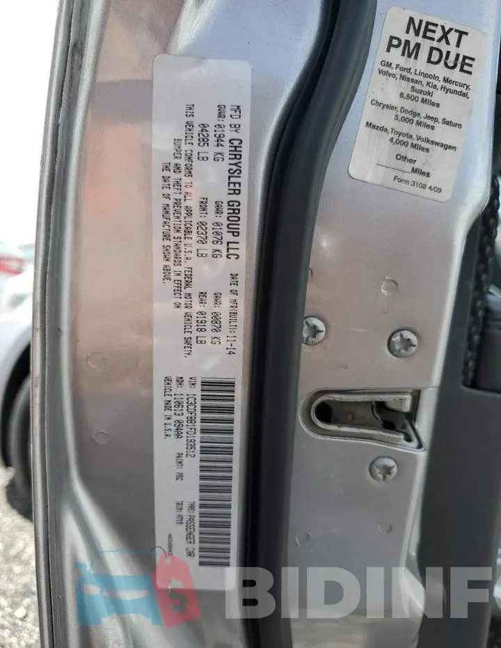 1C3CDFBB1FD193512 Photo# 13