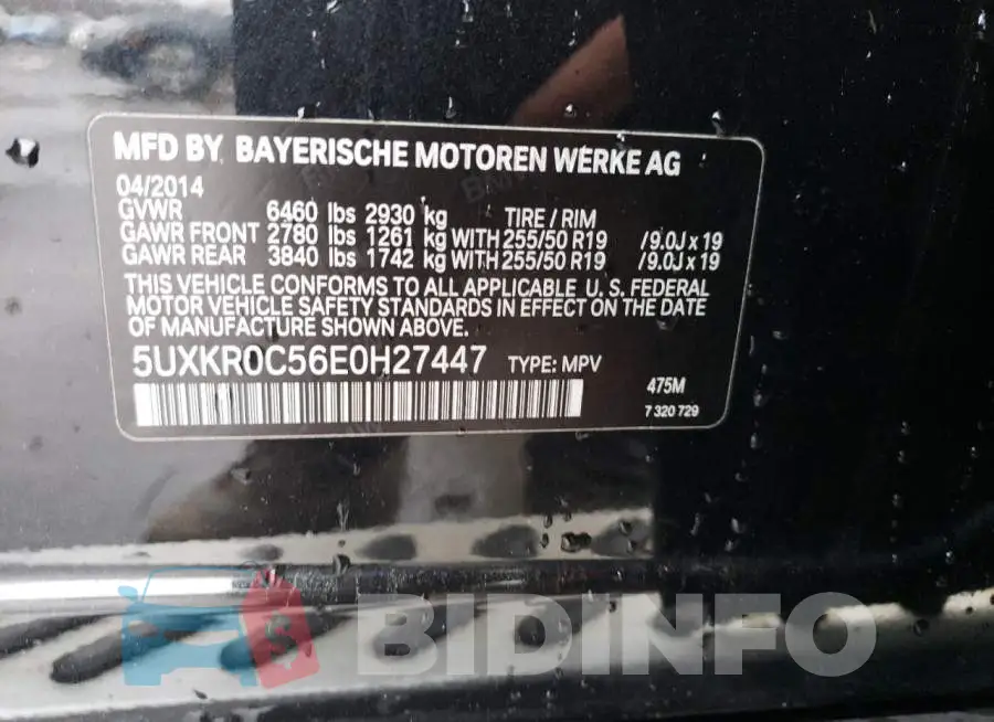 5UXKR0C56E0H27447 Photo# 13
