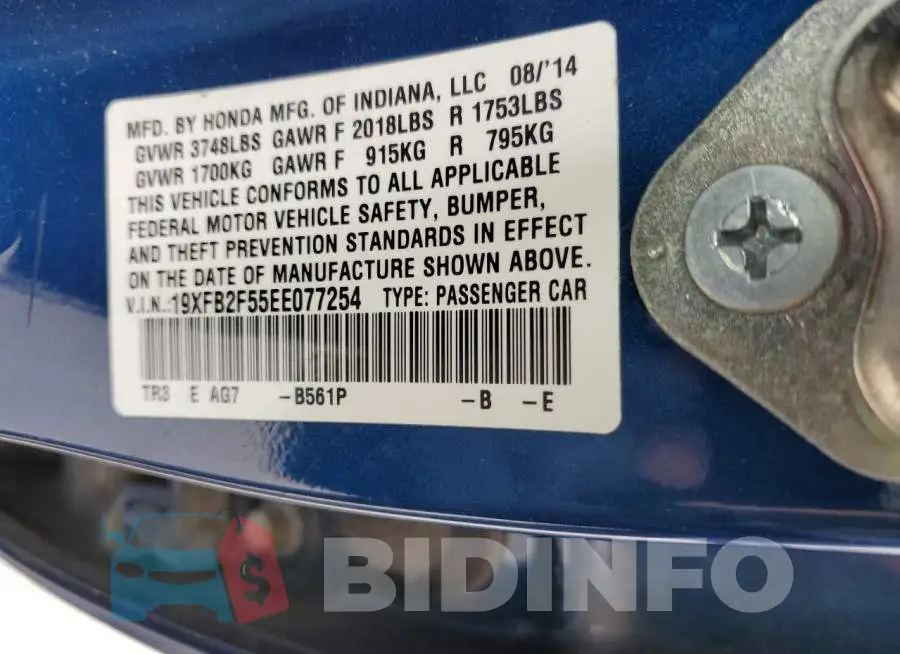 19XFB2F55EE077254 Photo# 12
