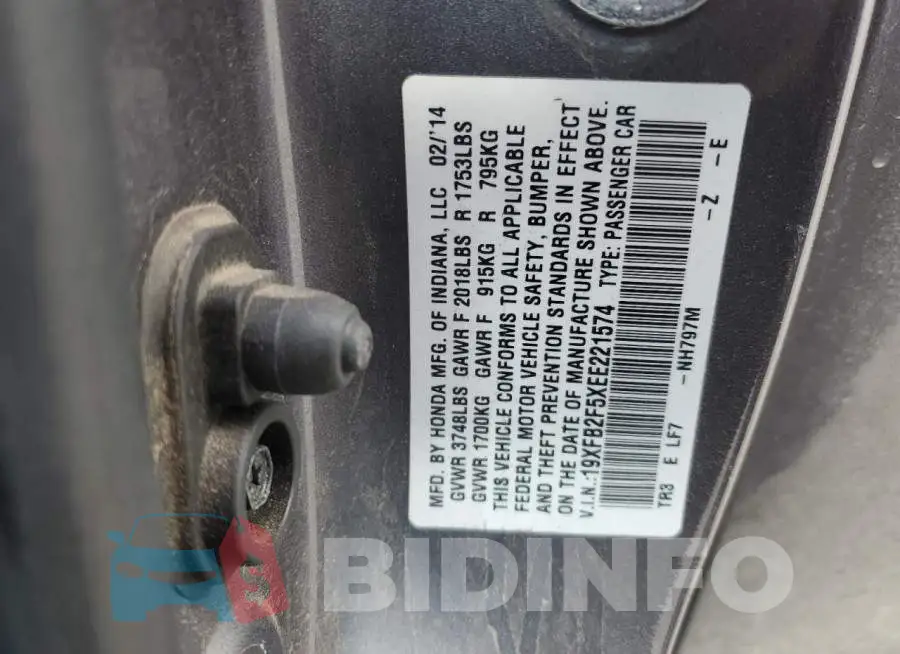 19XFB2F5XEE221574 Photo# 12