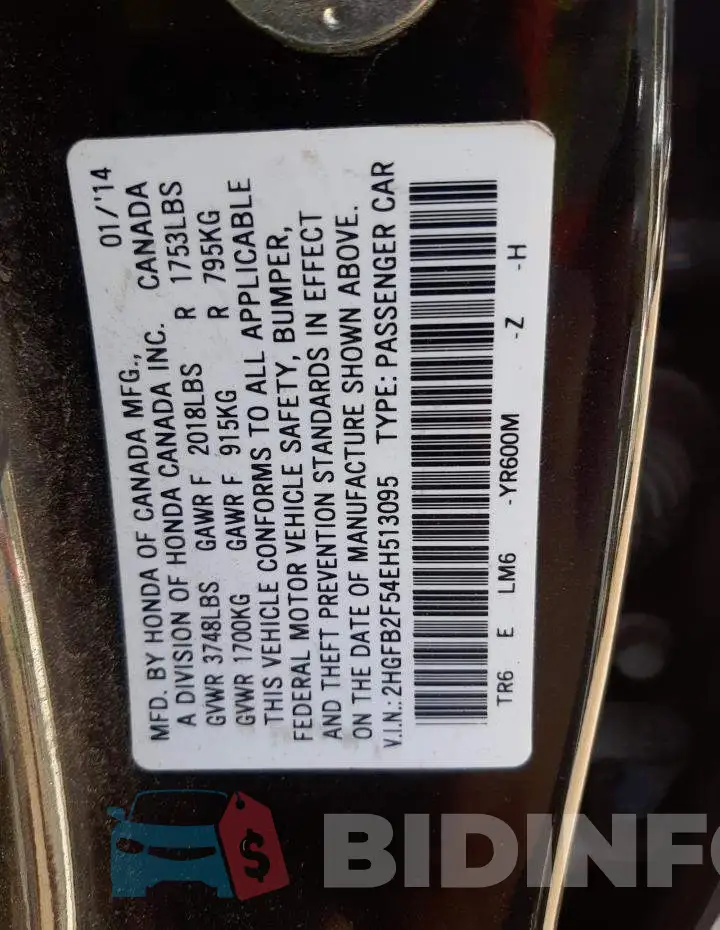 2HGFB2F54EH513095 Photo# 12