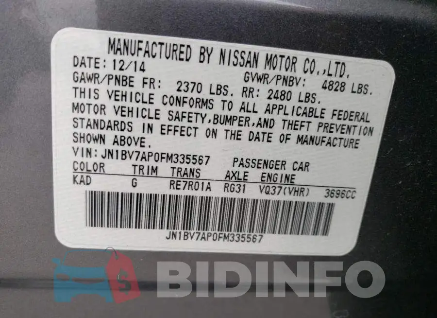 JN1BV7AP0FM335567 Photo# 12