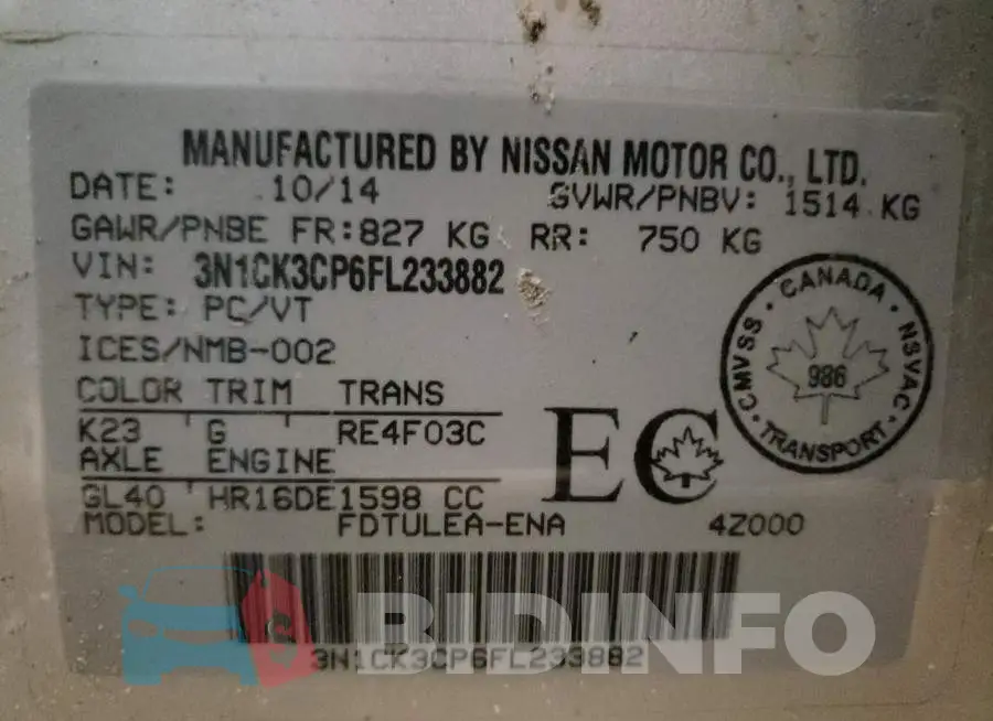 3N1CK3CP6FL233882 Photo# 13