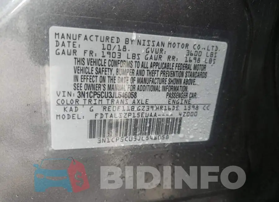 3N1CP5CU3JL546058 Photo# 12
