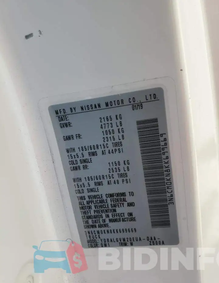 3N6CM0KN8KK699669 Photo# 13