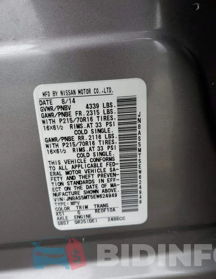 JN8AS5MT5EW624949 Photo# 12