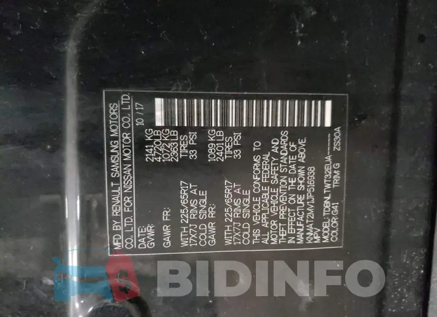 KNMAT2MV1JP516938 Photo# 13