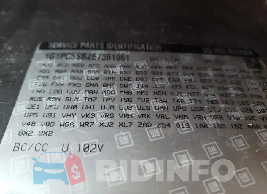 1G1PC5SB2E7361061 Photo# 12