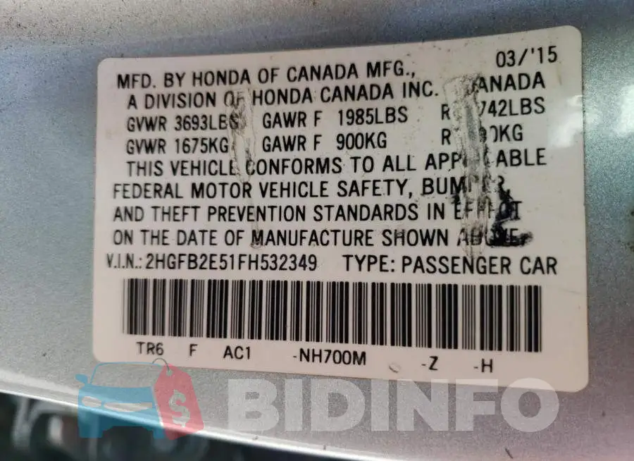 2HGFB2E51FH532349 Photo# 13