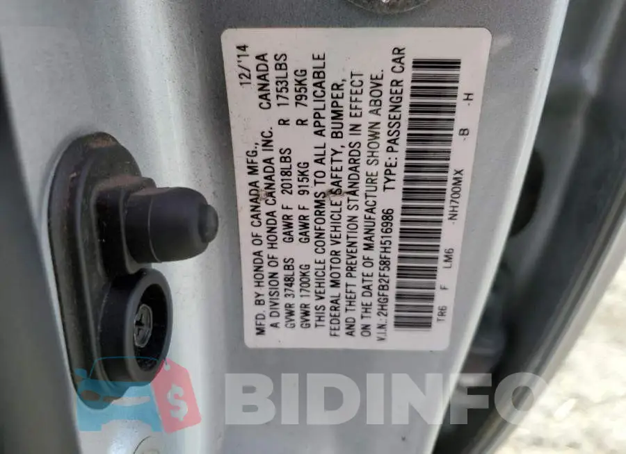 2HGFB2F58FH516986 Photo# 12