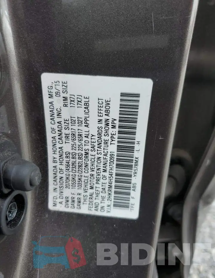 2HKRM4H54FH700991 Photo# 12