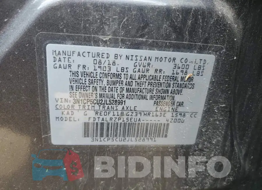 3N1CP5CU2JL528991 Photo# 12