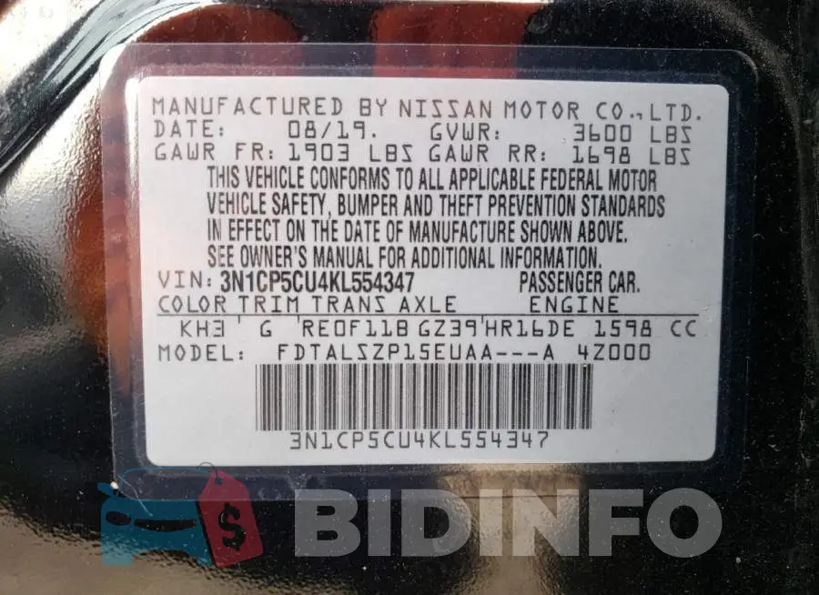 3N1CP5CU4KL554347 Photo# 13