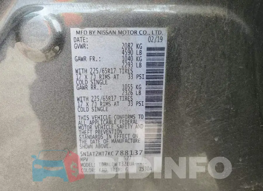 5N1AT2MT7KC788137 Photo# 14