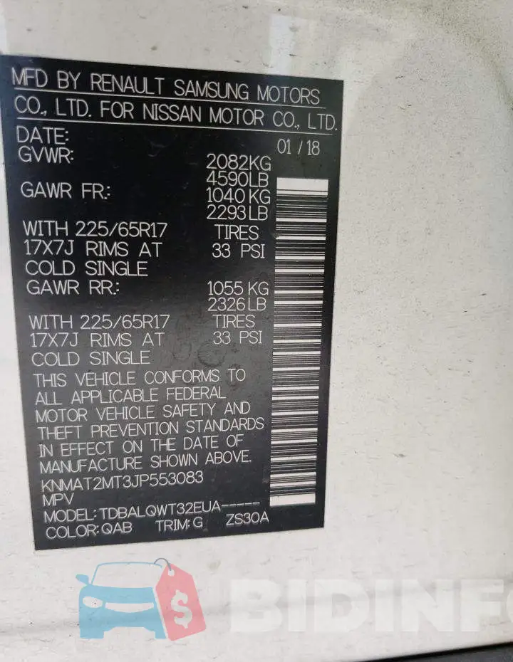 KNMAT2MT3JP553083 Photo# 13