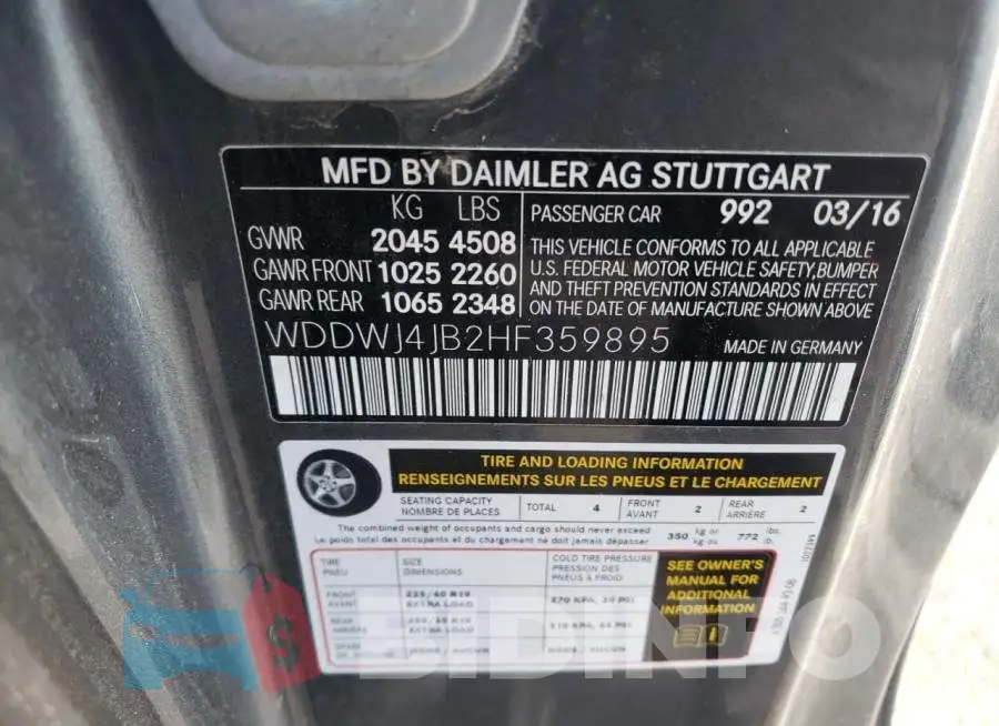 WDDWJ4JB2HF359895 Photo# 12