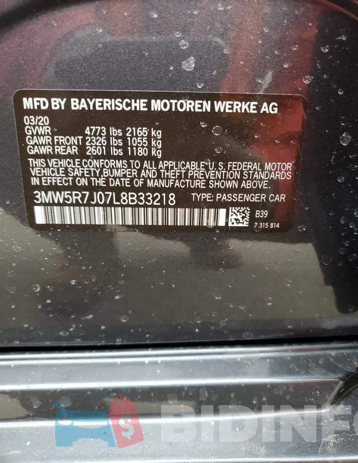 3MW5R7J07L8B33218 Photo# 12