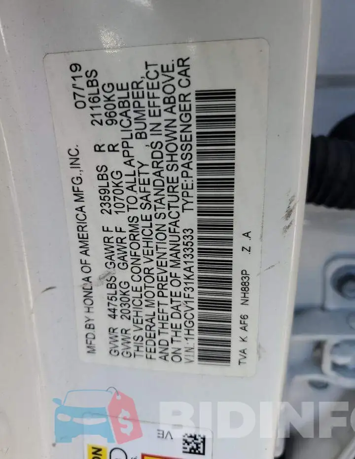 1HGCV1F31KA133533 Photo# 12