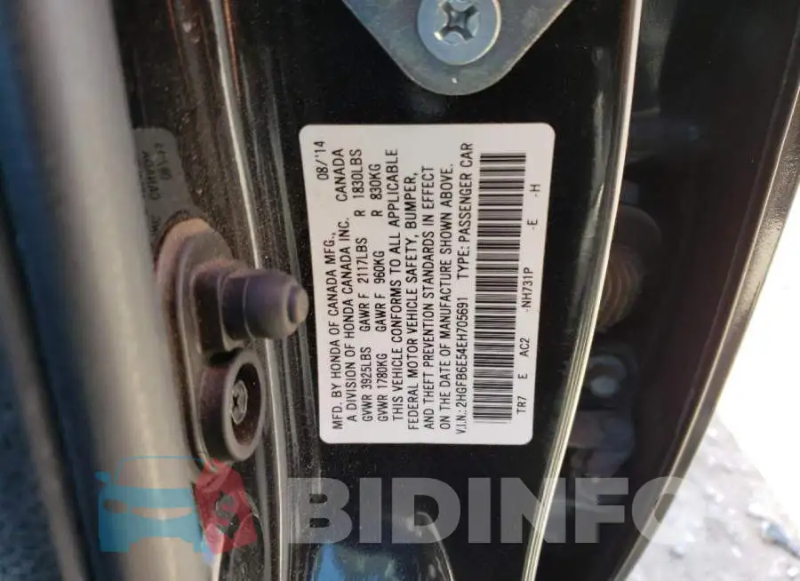 2HGFB6E54EH705691 Photo# 12