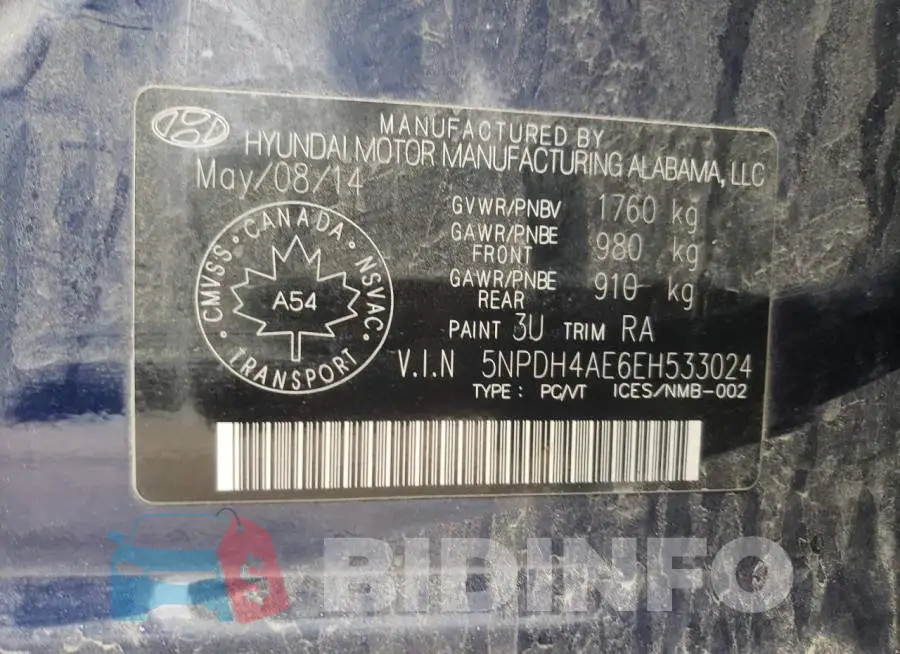 5NPDH4AE6EH533024 Photo# 12