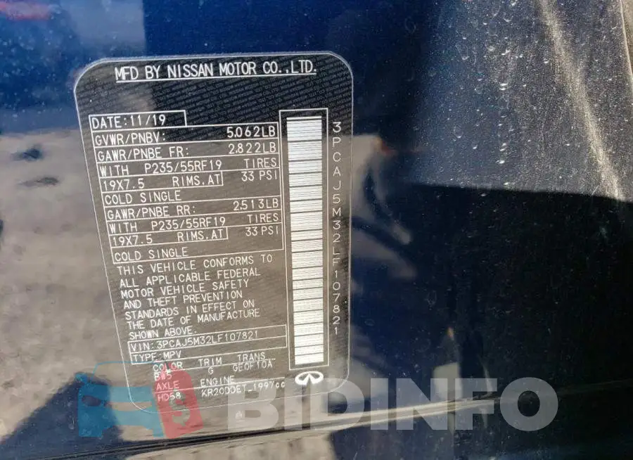 3PCAJ5M32LF107821 Photo# 13