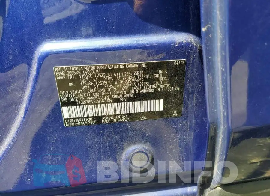 2T3DFREV5EW167384 Photo# 12