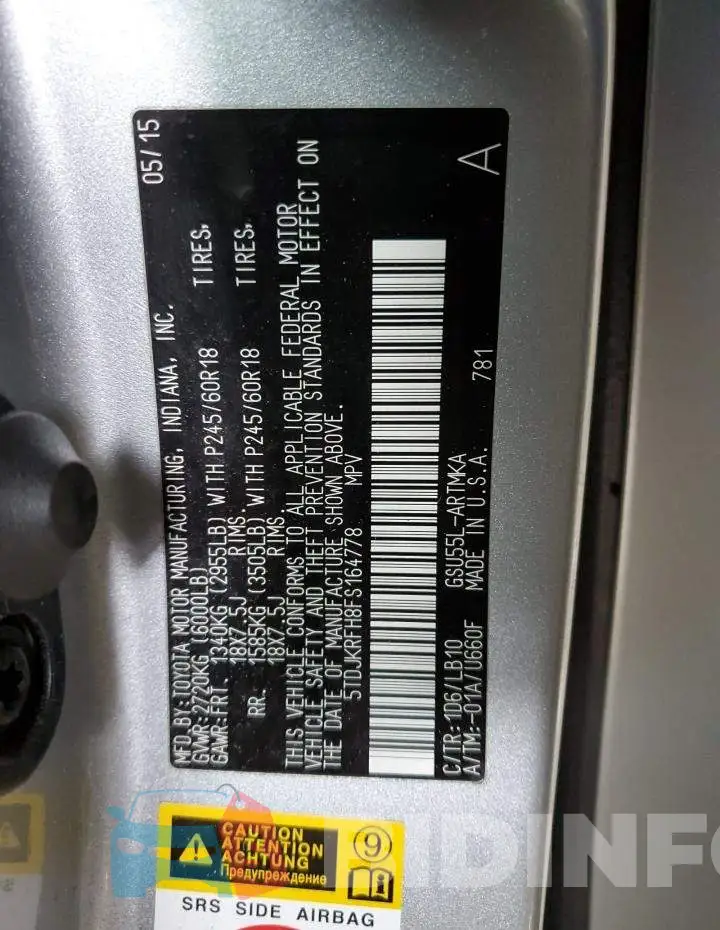 5TDJKRFH8FS164778 Photo# 13