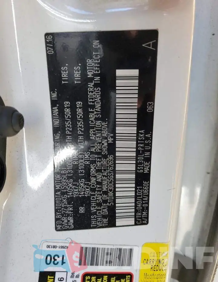 5TDXK3DC5GS762696 Photo# 14