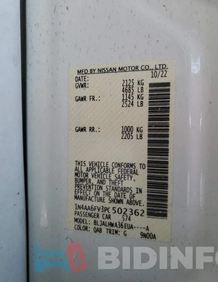 1N4AA6FV3PC502362 Photo# 13