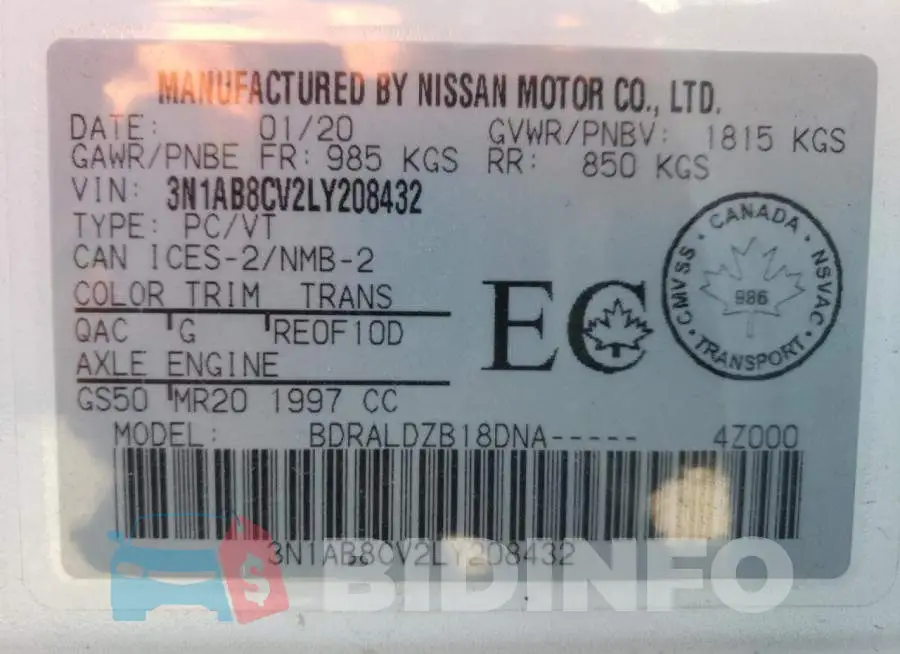 3N1AB8CV2LY208432 Photo# 13