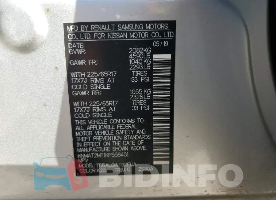KNMAT2MT1KP558431 Photo# 14