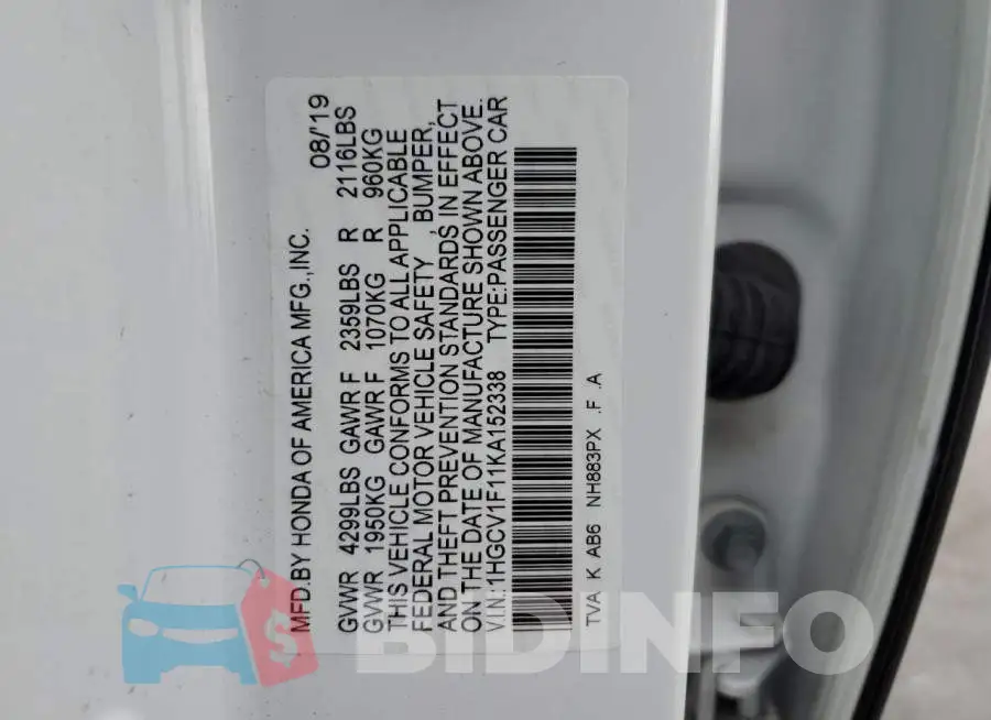 1HGCV1F11KA152338 Photo# 12