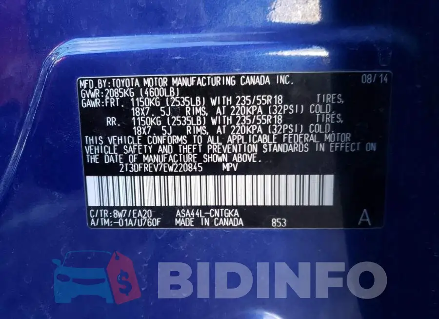 2T3DFREV7EW220845 Photo# 14